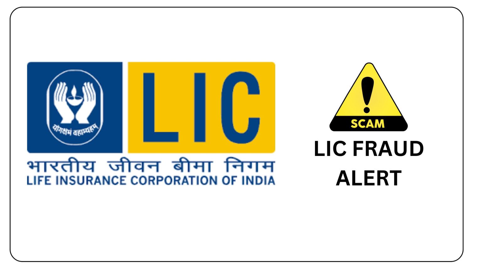 LIC Frauds: How to Protect Yourself from Scams - InsuringGurgaon