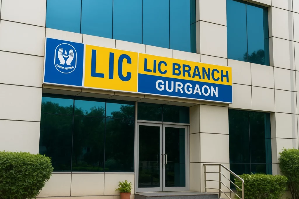 lic gurgaon branch
