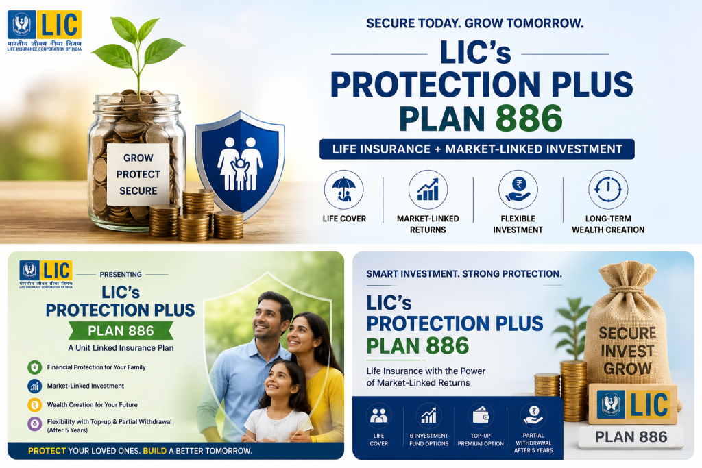 886 protection plus